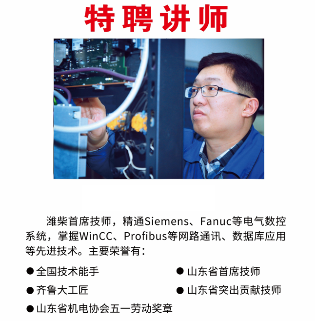 管亮