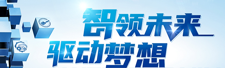 Wei Learning学习平台