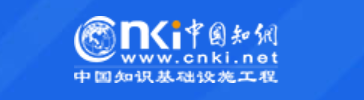 中国知网