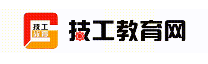 技工教育网