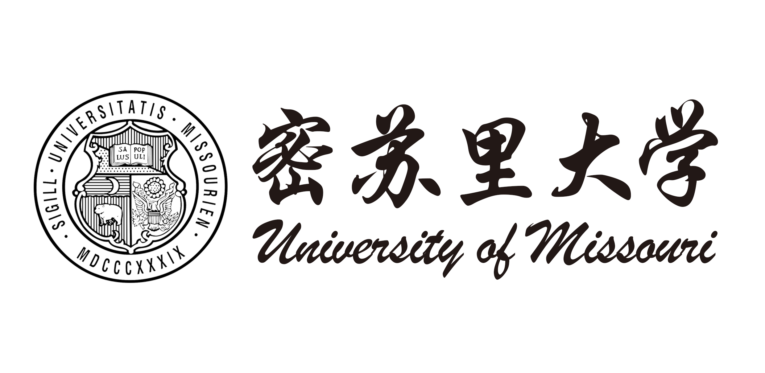 密苏里大学