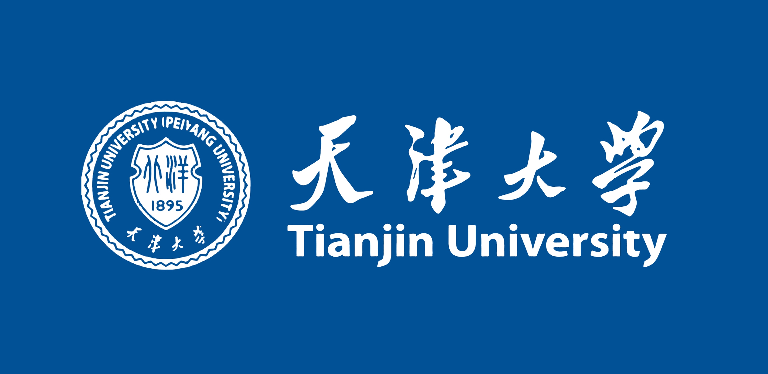 天津大学